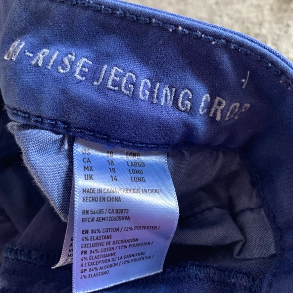 ❤️❤️SOLD LOCALLY ❤️❤️High Rise Jegging Crop Long - Picture 3 of 3